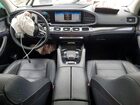 2020 Mercedes-benz Gls 450 4matic Blue vin: 4JGFF5KEXLA266232