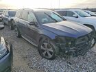 2020 Mercedes-benz Gls 450 4matic Blue vin: 4JGFF5KEXLA266232