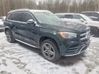 2023 Mercedes-benz Gls 450 4matic Green vin: 4JGFF5KEXPA971473