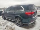 2023 Mercedes-benz Gls 450 4matic Green vin: 4JGFF5KEXPA971473