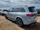 2025 Mercedes-benz Gls 450 4matic Серый vin: 4JGFF5KEXSB477004