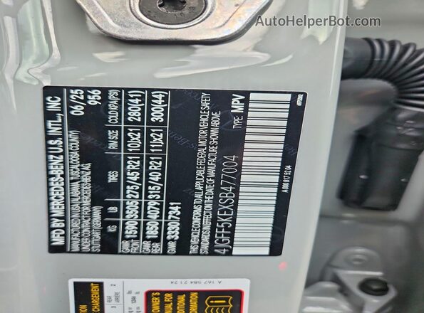 4JGFF5KEXSB477004 2025 MERCEDES-BENZ GLS Серый Вид подкапотного пространства