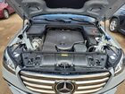 2025 Mercedes-benz Gls 450 4matic Серый vin: 4JGFF5KEXSB477004