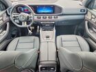 2025 Mercedes-benz Gls 450 4matic Серый vin: 4JGFF5KEXSB477004