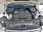 2024 Mercedes-benz Gls 580 4matic Белый vin: 4JGFF8FE7RB217858