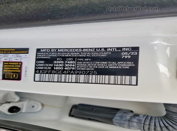 4JGFF8GE4PA990725 2023 MERCEDES-BENZ GLS White 360 interior view