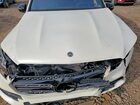 2023 Mercedes-benz Gls 580 4matic White vin: 4JGFF8GE4PA990725