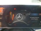 2023 Mercedes-benz Eqe Suv 350 4matic Черный vin: 4JGGM1CB2PA039100