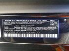 2023 Mercedes-benz Eqe Suv 350 4matic Черный vin: 4JGGM1CB2PA039100