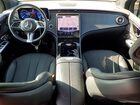 2024 Mercedes-benz Eqe Suv 350 4matic Серый vin: 4JGGM1CB4RA051803