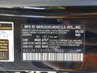 2023 Mercedes-benz Eqe Suv 350 4matic Черный vin: 4JGGM1CBXPA012484