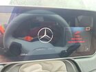 2025 Mercedes-benz Eqe Suv 350+ Черный vin: 4JGGM2BB4SA060093 2025 Mercedes-benz Eqe Suv 350+ Черный vin: 4JGGM2BB4SA060093