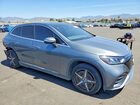 2023 Mercedes-benz Eqe Suv 350+ Gray vin: 4JGGM2BB5PA011010