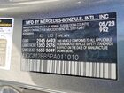 2023 Mercedes-benz Eqe Suv 350+ Gray vin: 4JGGM2BB5PA011010