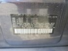 2016 Subaru Legacy 2.5i Premium Gray vin: 4S3BNAC63G3047418
