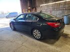2017 Subaru Legacy 2.5i Premium Black vin: 4S3BNAD62H3064209