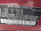 2018 Subaru Legacy 2.5i Premium Бордовый vin: 4S3BNAD63J3035792