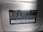 2016 Subaru Legacy 2.5i Limited Серебряный vin: 4S3BNAN64G3006471