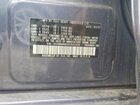2017 Subaru Legacy 2.5i Limited Синий vin: 4S3BNAN66H3047329