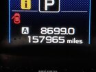 2016 Subaru Legacy 2.5i Premium Белый vin: 4S3BNBC64G3050365