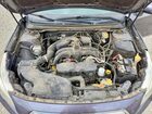 2016 Subaru Legacy 2.5i Limited Gray vin: 4S3BNBJ68G3040697