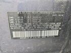 2016 Subaru Legacy 2.5i Limited Gray vin: 4S3BNBJ68G3040697