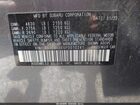 2023 Subaru Legacy   Серый vin: 4S3BWAB65P3010241