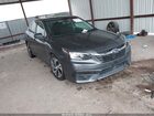 2022 Subaru Legacy Premium Серый vin: 4S3BWAC60N3006061