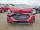 2023 Subaru Legacy Premium Красный vin: 4S3BWAC63P3015498