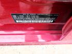 2023 Subaru Legacy Premium Красный vin: 4S3BWAC63P3015498