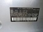 2020 Subaru Legacy Premium Silver vin: 4S3BWAC64L3023085
