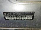 2020 Subaru Legacy Premium Silver vin: 4S3BWAC65L3014458