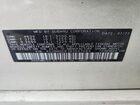 2024 Subaru Legacy Premium Белый vin: 4S3BWAD61R3007689