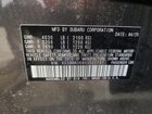 2025 Subaru Legacy Premium Серый vin: 4S3BWAD69S3022737