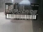 2025 Subaru Legacy Premium Угольный vin: 4S3BWAD69S3029378