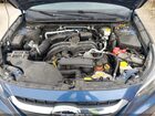 2020 Subaru Legacy Premium Синий vin: 4S3BWAE60L3004286