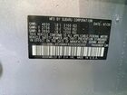 2025 Subaru Legacy Premium Серебряный vin: 4S3BWAF60S3030092