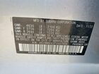 2023 Subaru Legacy Premium Серебряный vin: 4S3BWAF63P3007655