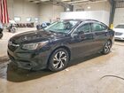 2021 Subaru Legacy Premium Black vin: 4S3BWAF64M3012083