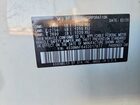 2025 Subaru Legacy Premium Белый vin: 4S3BWAF64S3017877