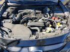 2024 Subaru Legacy Premium Black vin: 4S3BWAF65R3012102