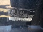 2024 Subaru Legacy Premium Black vin: 4S3BWAF65R3012102