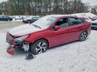 2024 Subaru Legacy Premium Red vin: 4S3BWAF66R3017910