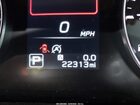 2023 Subaru Legacy Premium Красный vin: 4S3BWAF68P3014889