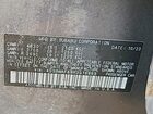 2024 Subaru Legacy Premium Gray vin: 4S3BWAF68R3016869