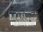 2018 Subaru Impreza Premium Black vin: 4S3GKAB62J3600423