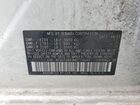 2021 Subaru Impreza White vin: 4S3GTAB69M3714646