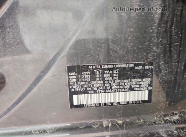 4S3GTAB6XK3733607 2019 SUBARU IMPREZA Серый Панорамный вид салона 360°