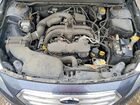 2016 Subaru Outback 2.5i Gray vin: 4S4BSAAC0G3347771