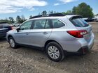 2018 Subaru Outback 2.5i Silver vin: 4S4BSAAC0J3233647